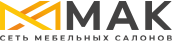 МАК Мебель